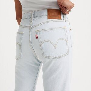 Levi's Wedgie High Waist Straight Jeans 26x28
Color: Your World